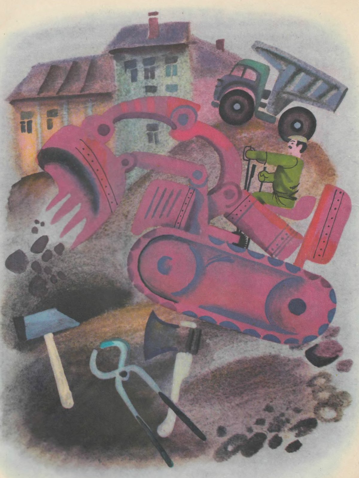 Избалованный ребенок