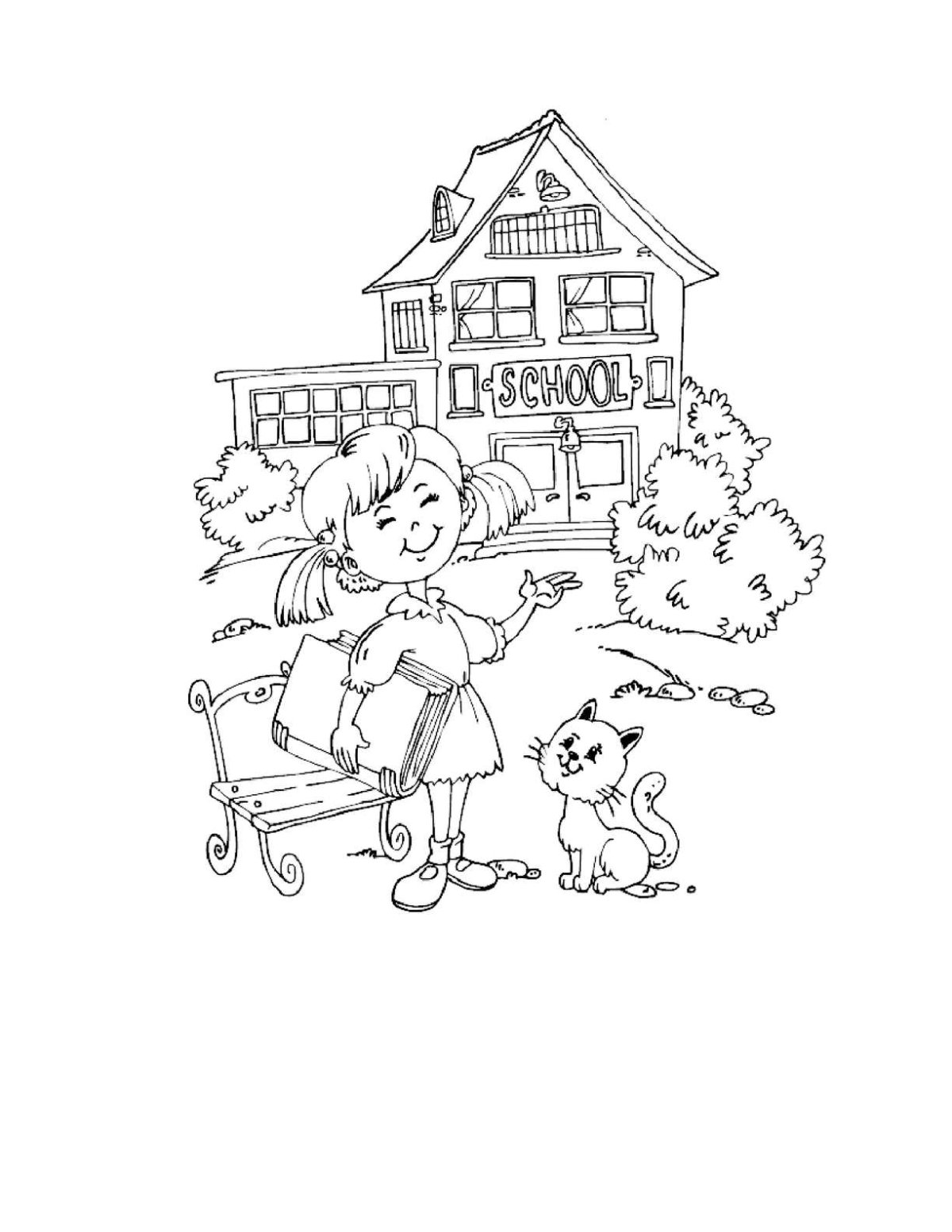 Математика глазами детей