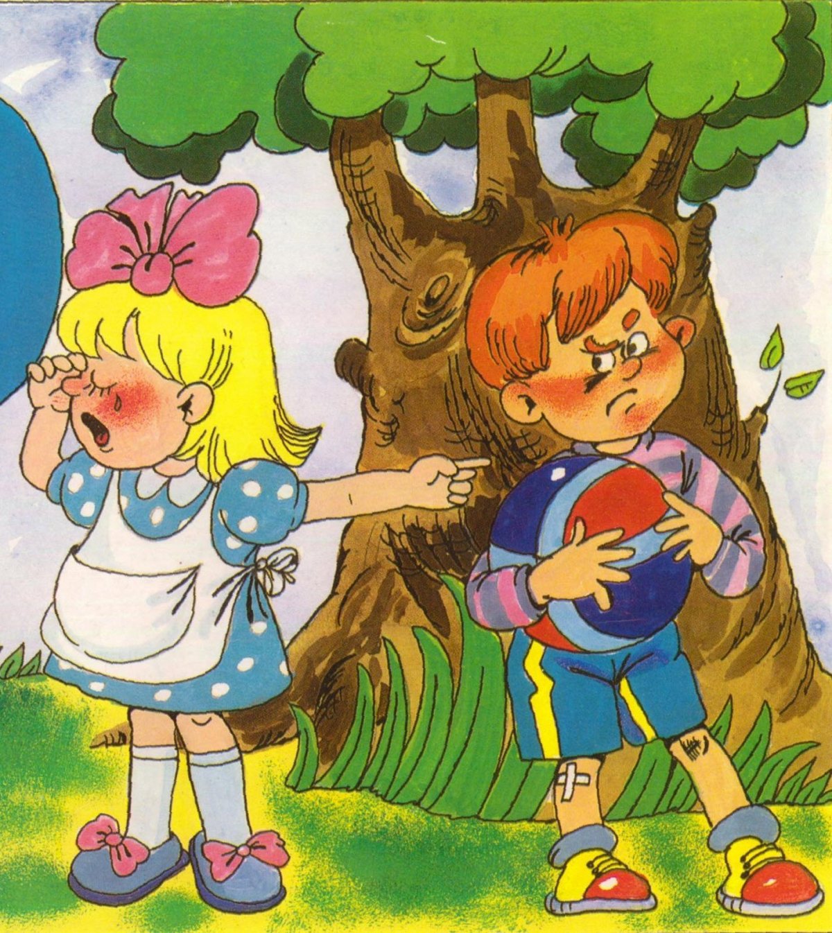 Спящая красавица Булатов и Васильев