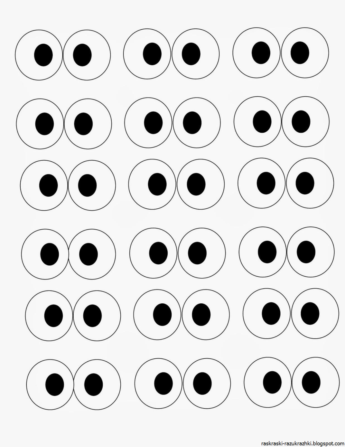 Глазки для поделок