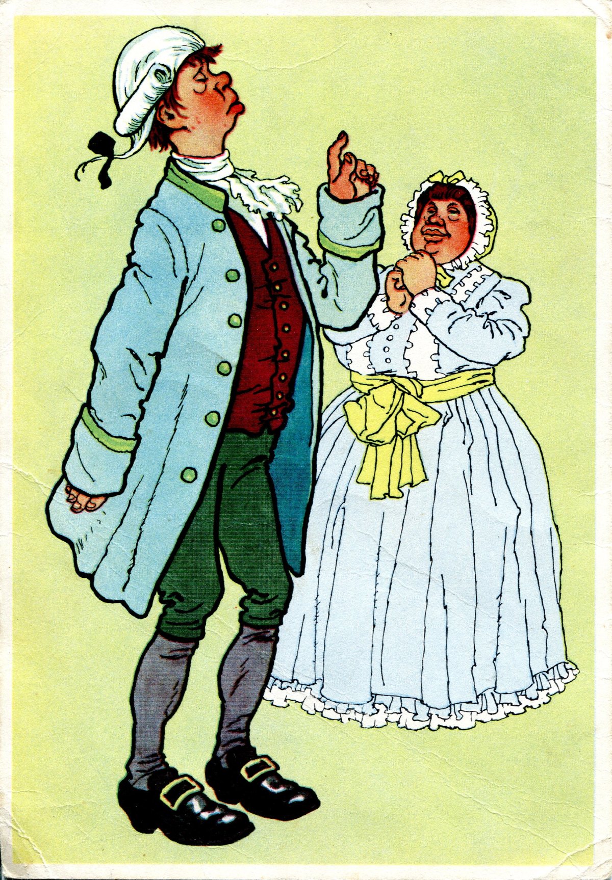 Д И Фонвизин комедия Недоросль