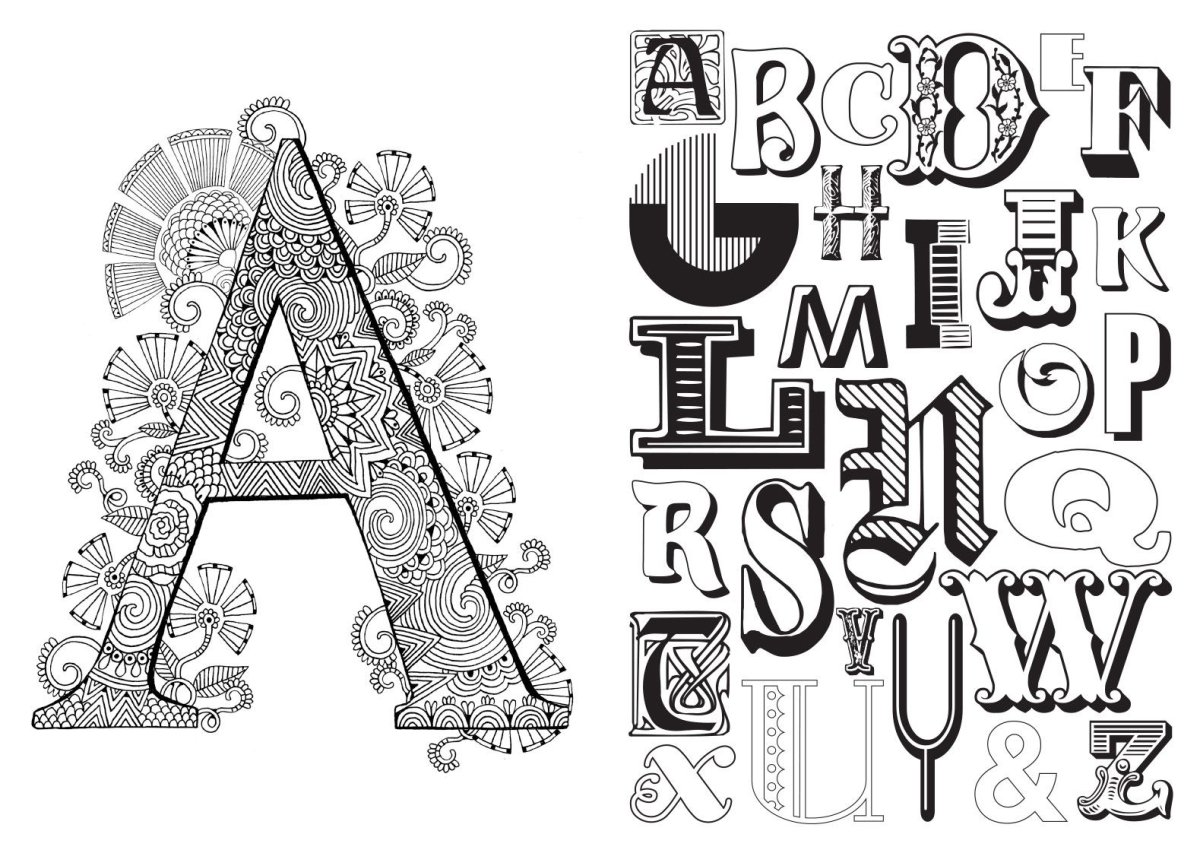 Раскраски шрифт слово аэропорт