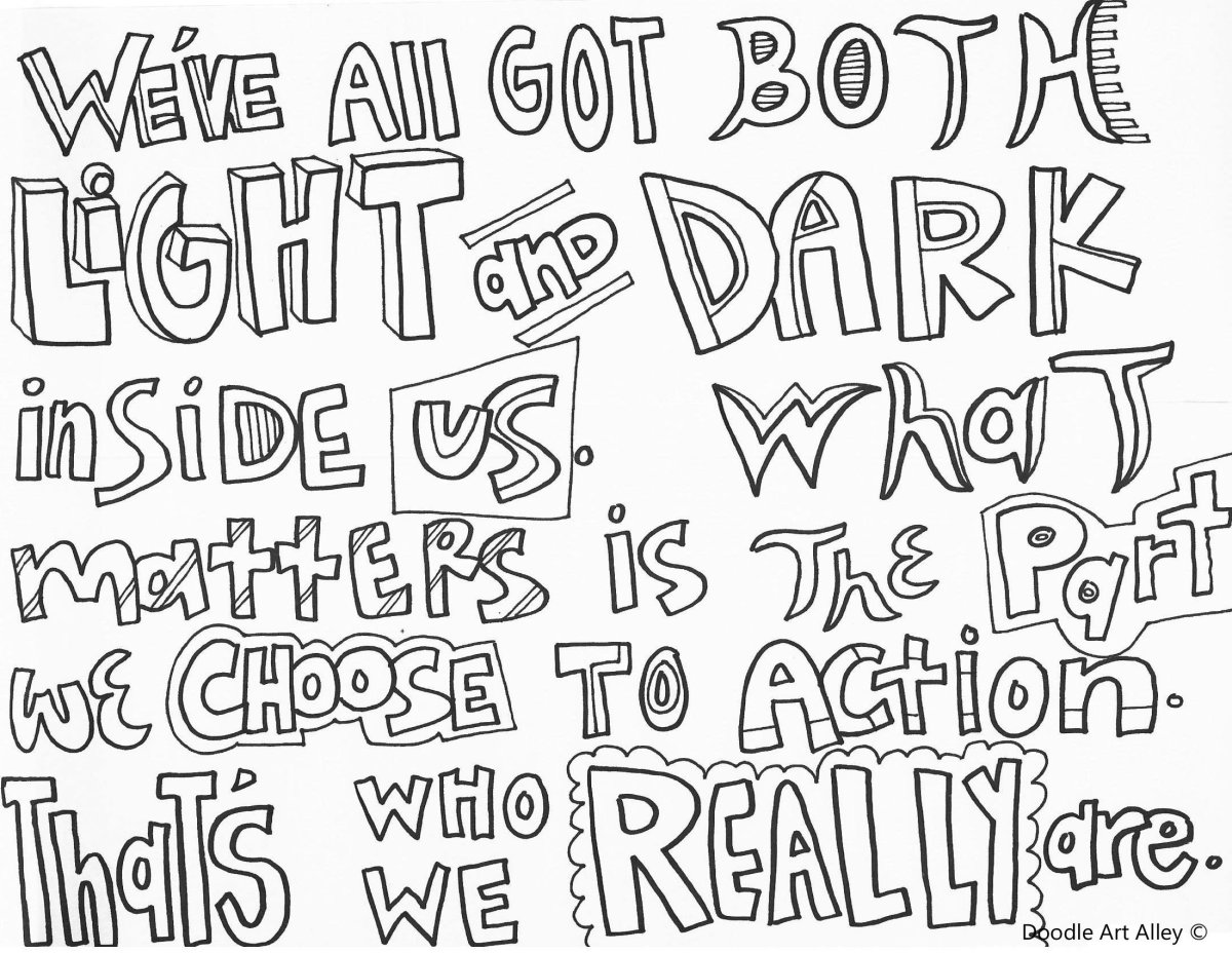 Раскраска крутые фразы