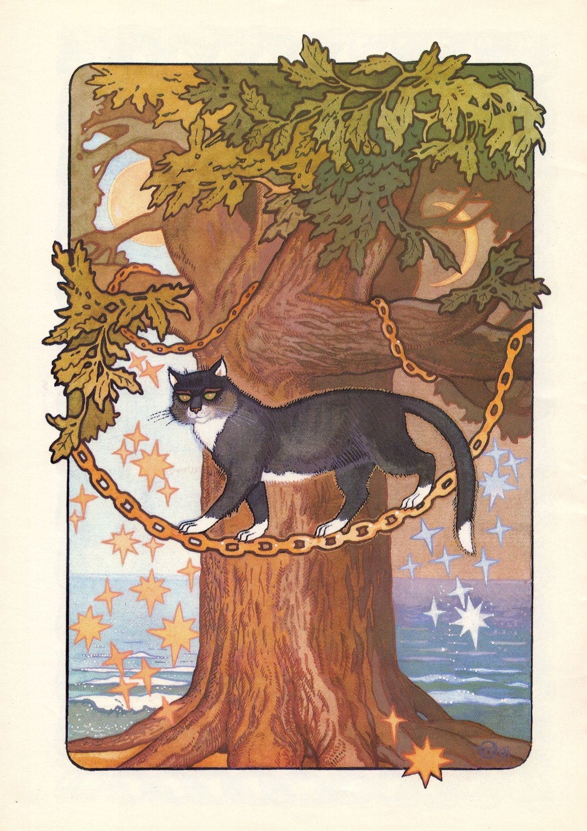 Дуб кот учёный Пушкин