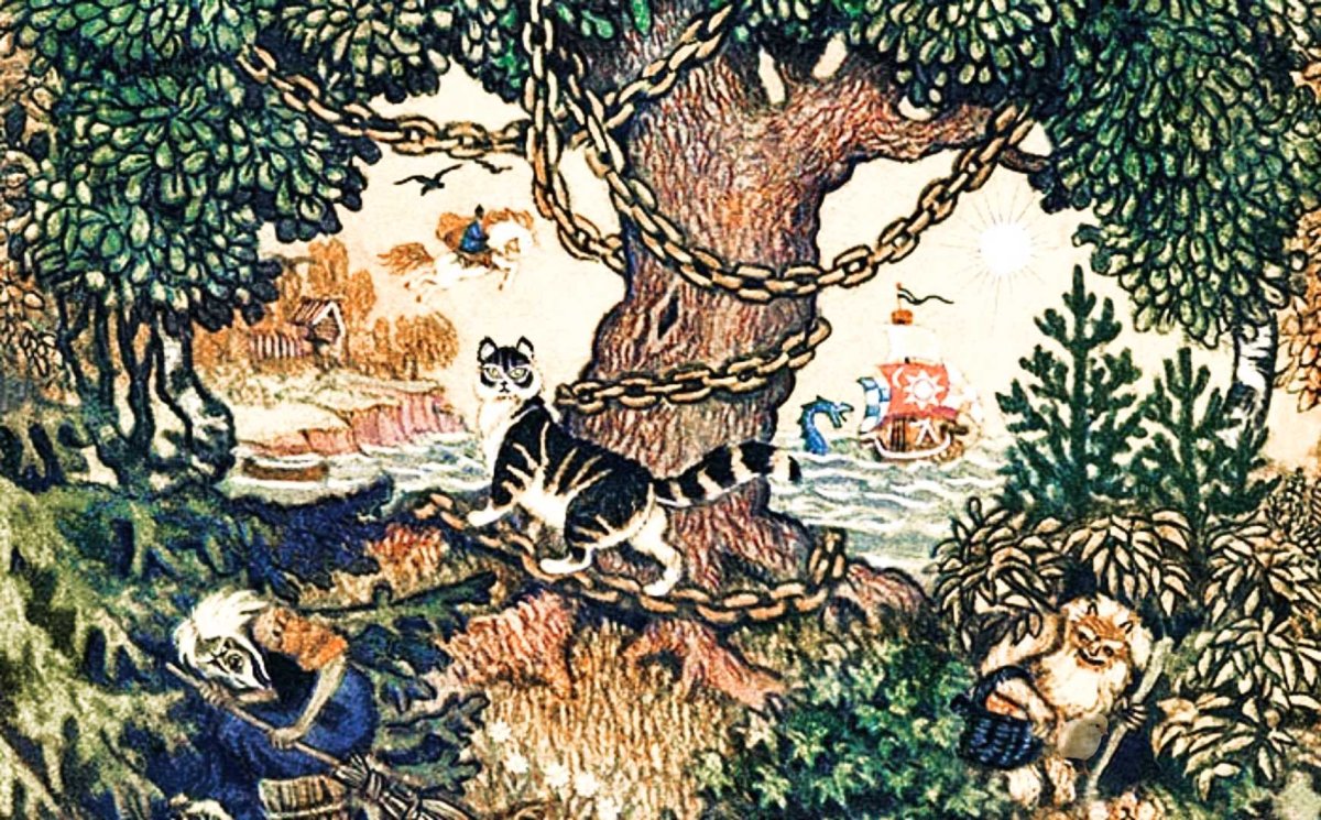 Дуб Пушкина у Лукоморья