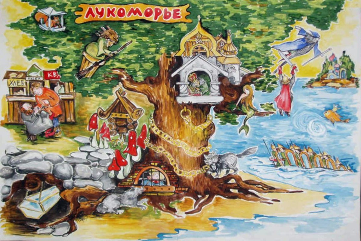 Михалков Сергей. Разговор с сыном. Иллюстрации н. Кочергина