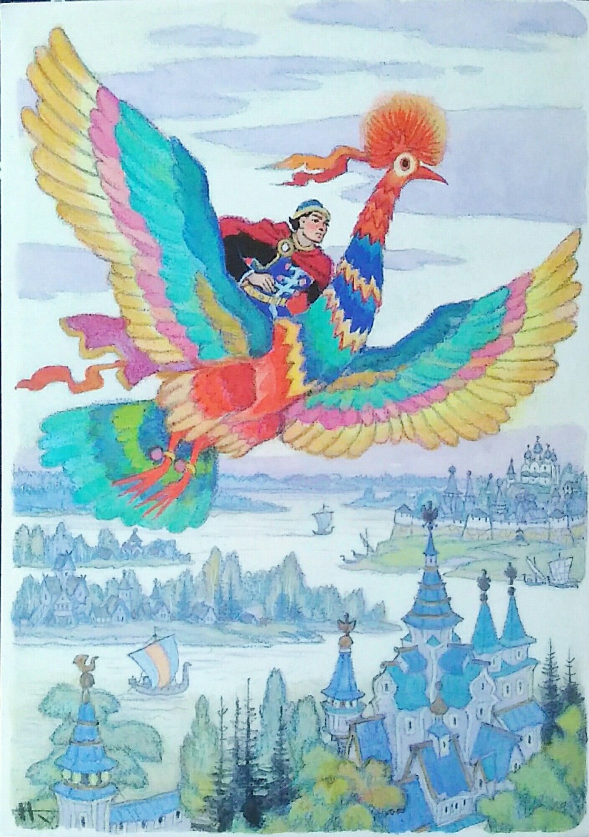 Михаил Бычков у Лукоморья