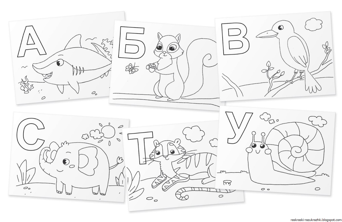 Раскраски для детей 3-4 лет буквы