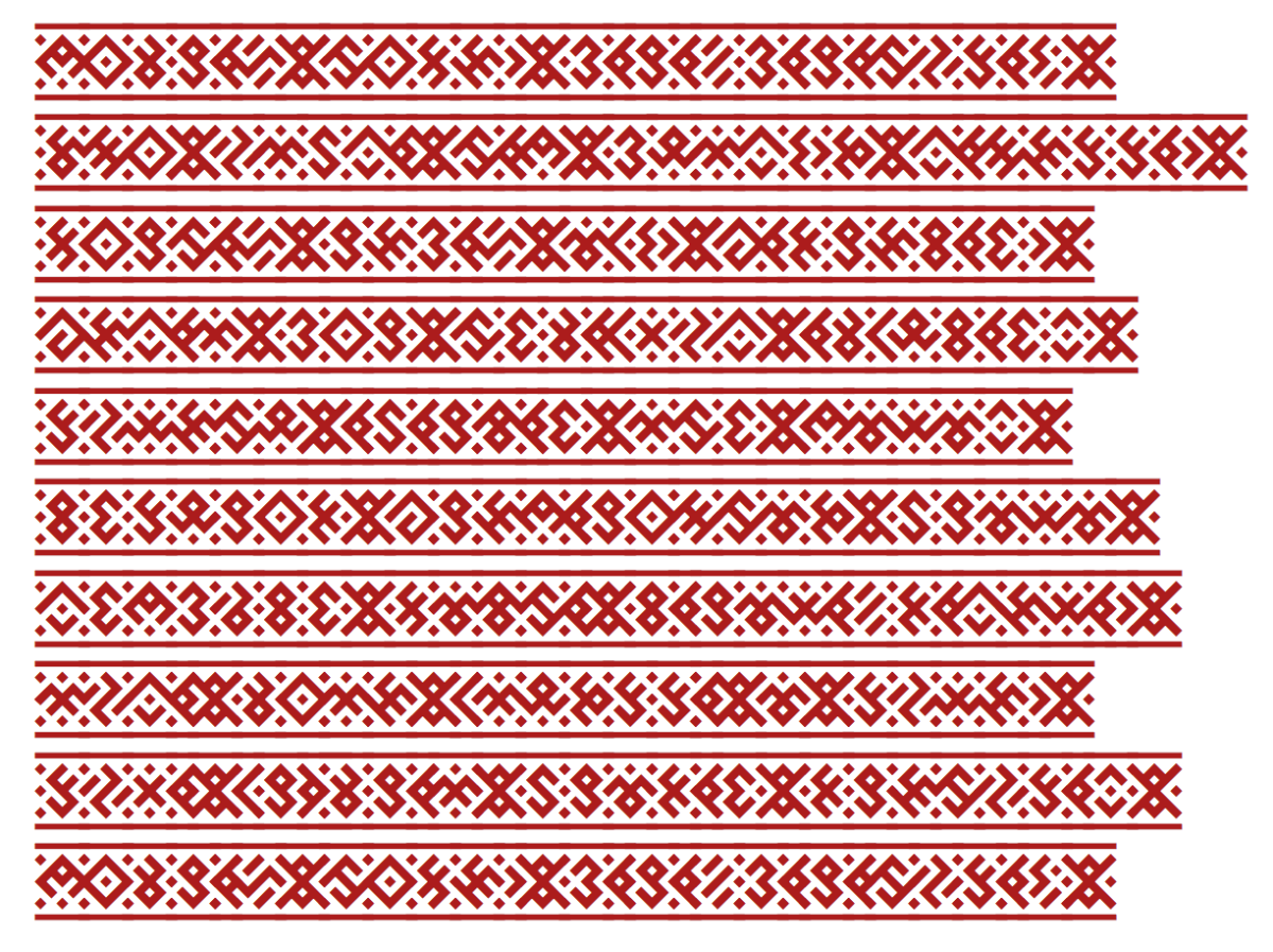 Белорусский орнамент Берегиня