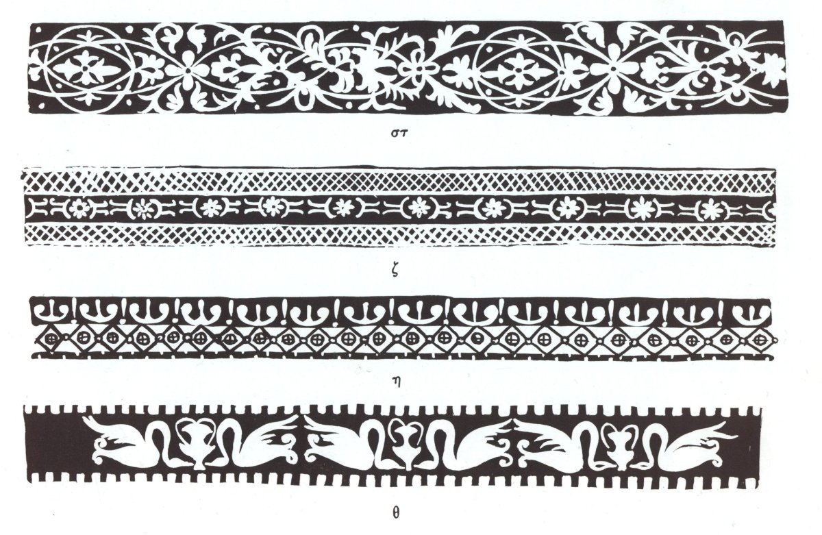 Древнерусский орнамент в полосе