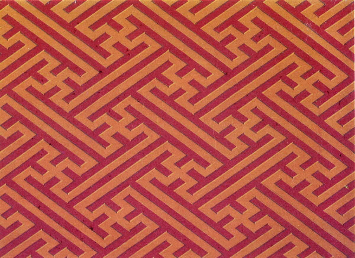 Оберег Рожаница вышивка крестом