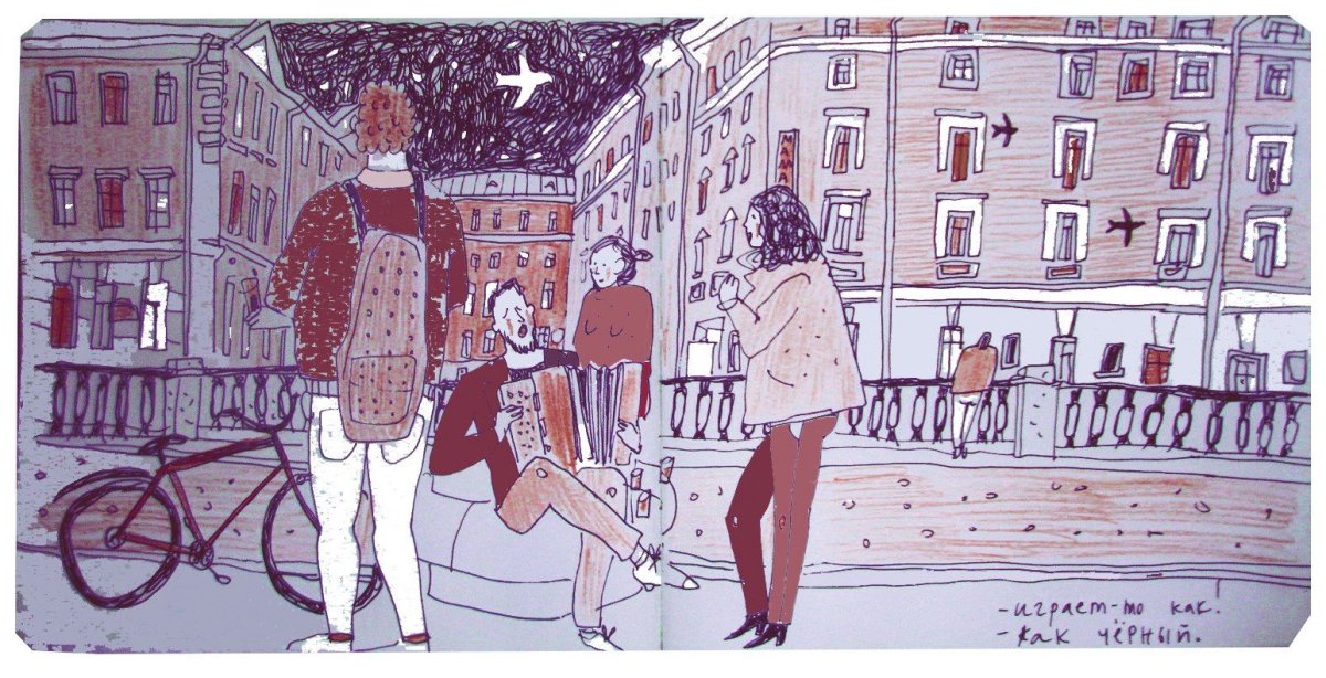 Wjm70601.PCB плата пылесоса