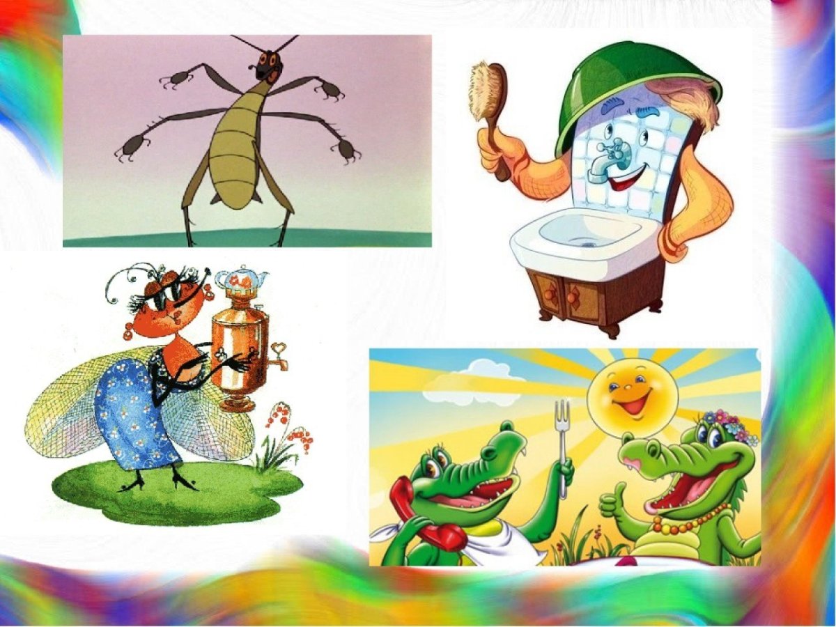 Герои сказок Корнея Чуковского