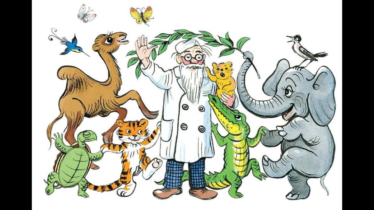 Иллюстрации Сутеева к сказкам Чуковского