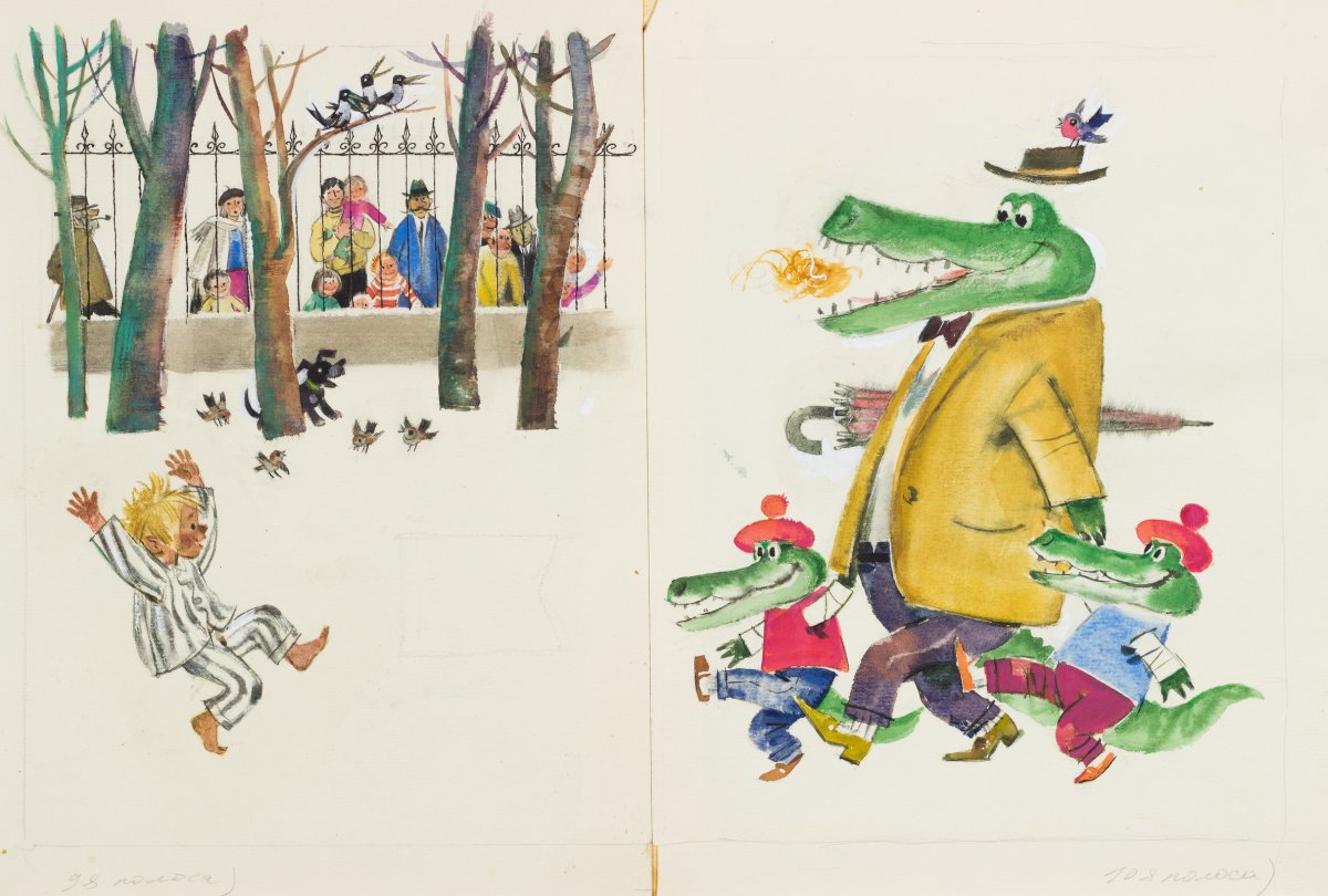 Мойдодыр корней Чуковский крок