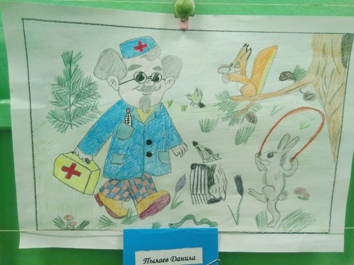 Любимые герои Чуковского