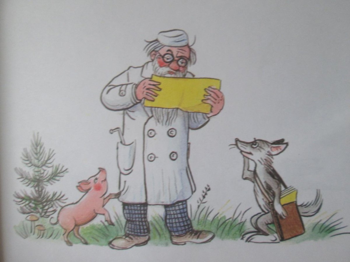 Чуковский к. "Айболит (илл. Сырова п.)"