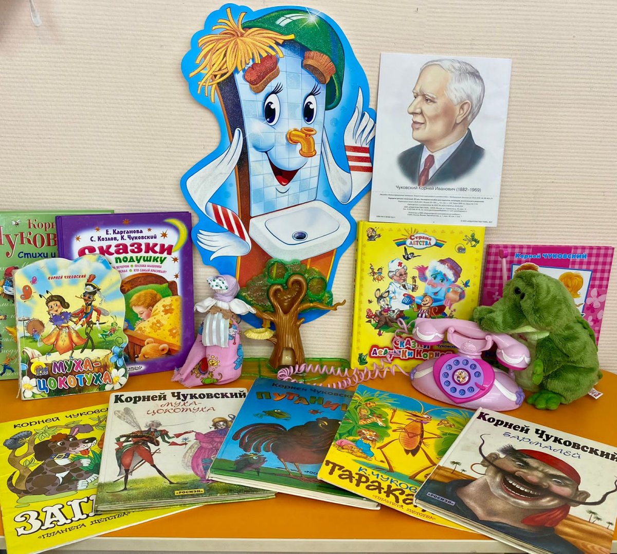 Произведения Чуковского
