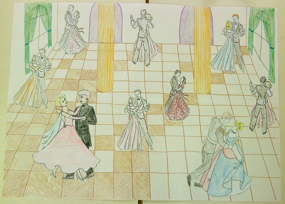 Композиция бал во Дворце