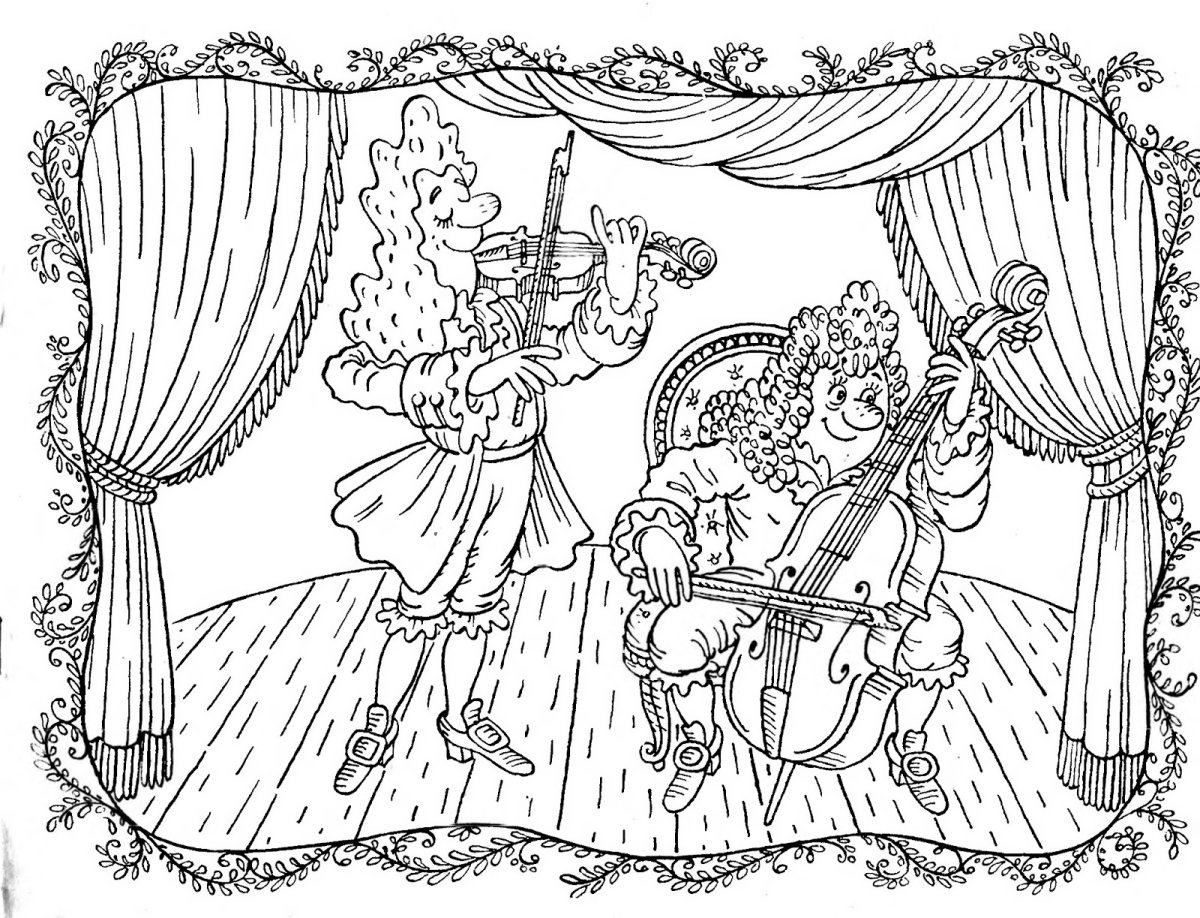 Театр раскраска для детей