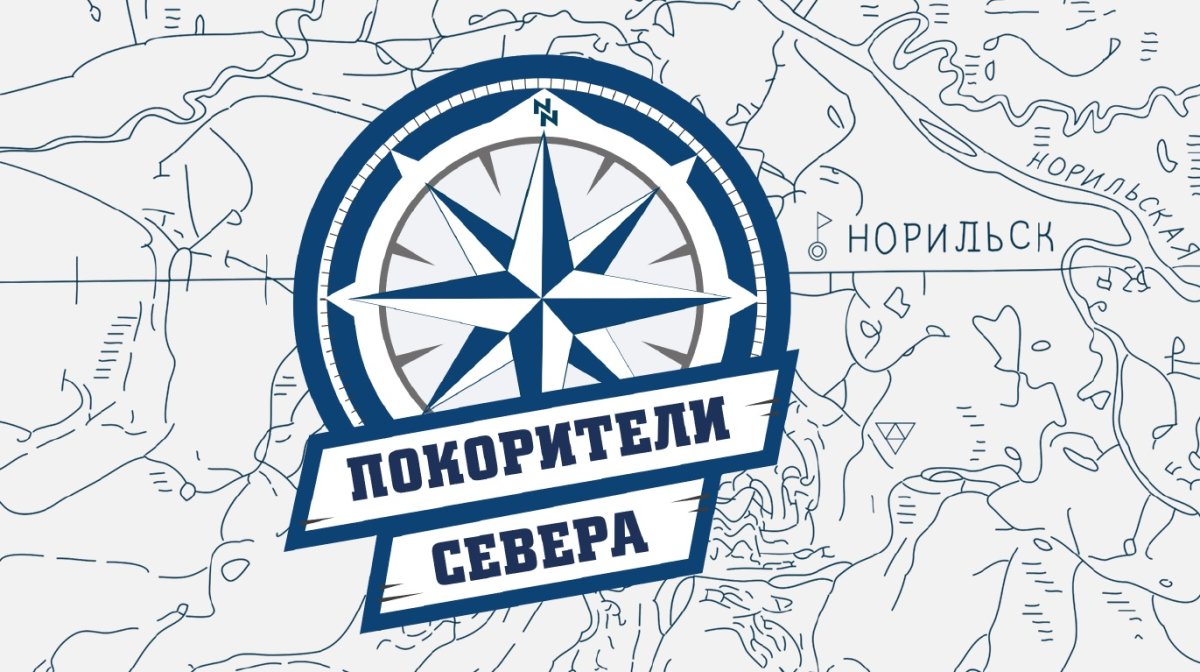 Евгений Абалаков альпинист