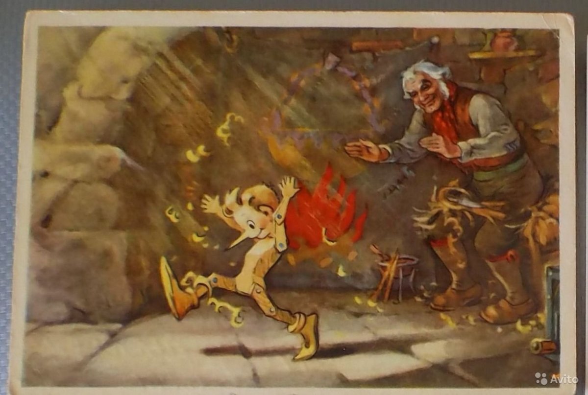 Папа Карло раскраска для детей