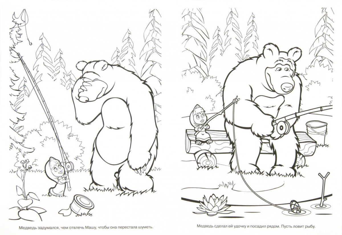 Лев Николаевич толстой три товарища