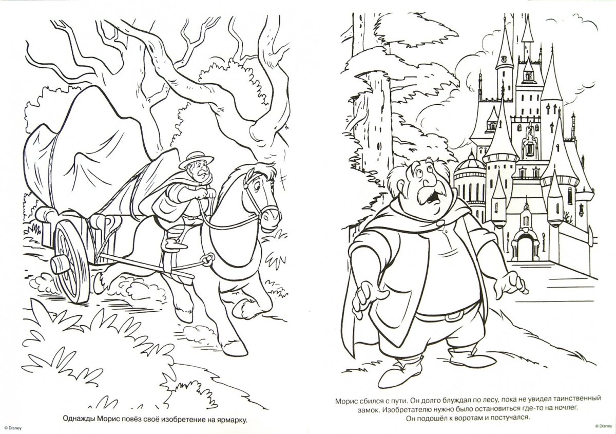 Иллюстрации к сказкам Льва Николаевича Толстого