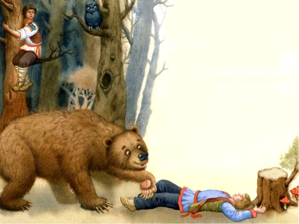 Братец Медвежонок раскраска