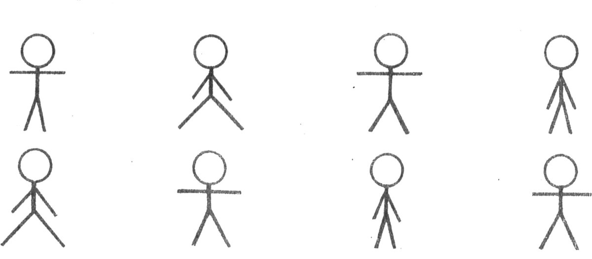 Пляшущие человечки для детей