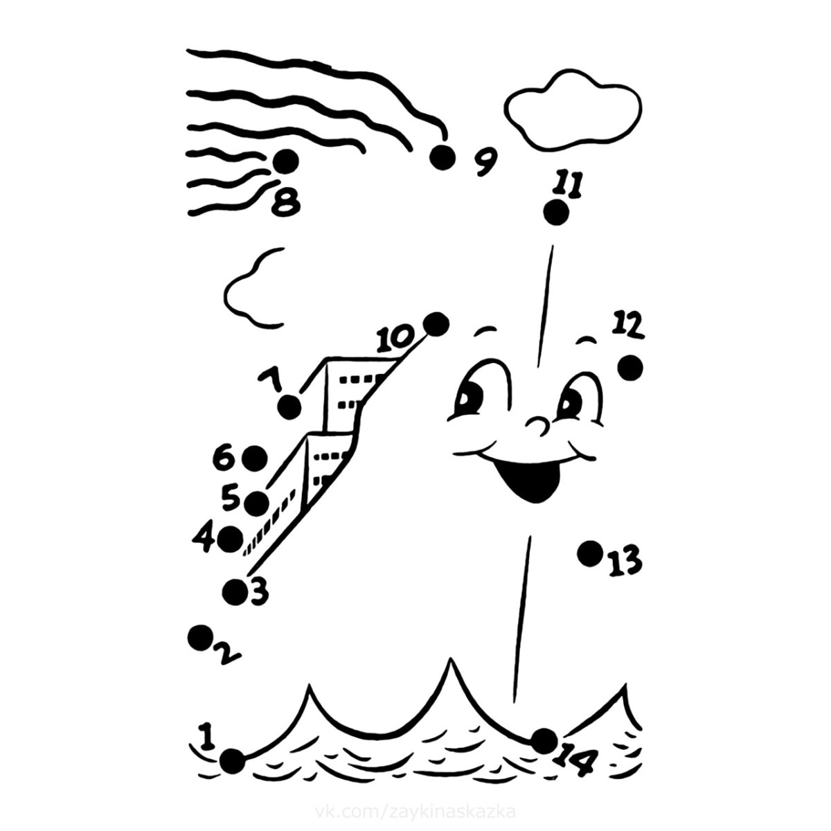 Графомоторика для детей