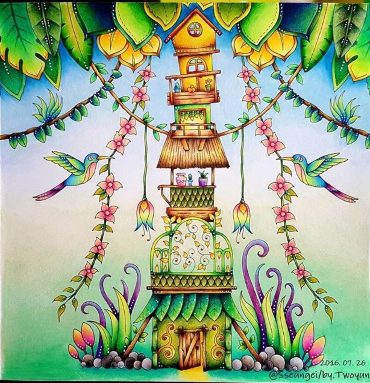 Джоанна Басфорд джунгли