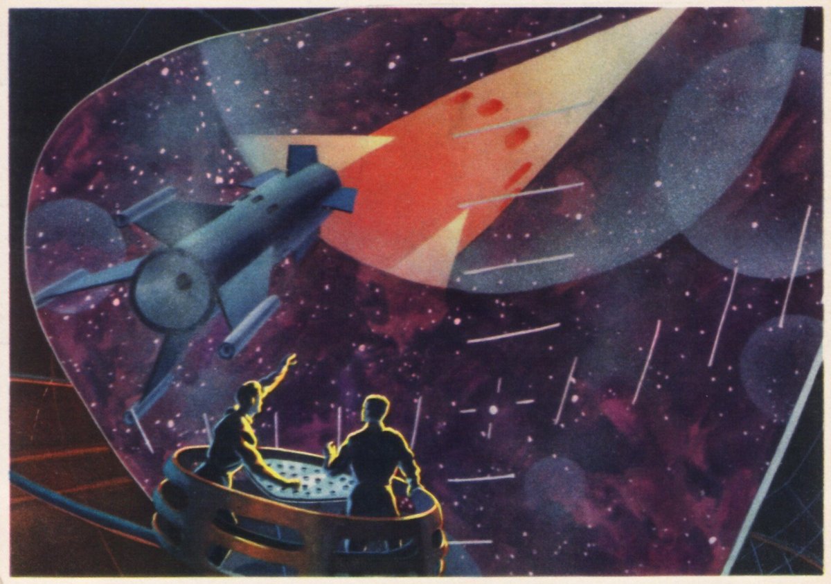 Картины Леонова Алексея Архиповича