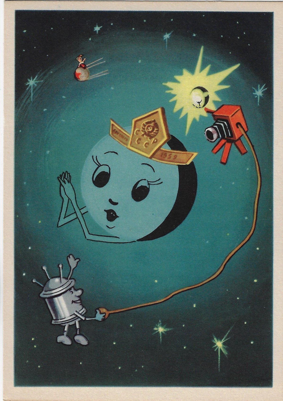 Советская космонавтика