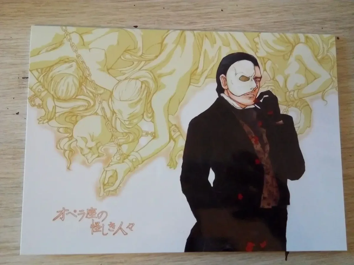 Жозеф Бюке призрак оперы