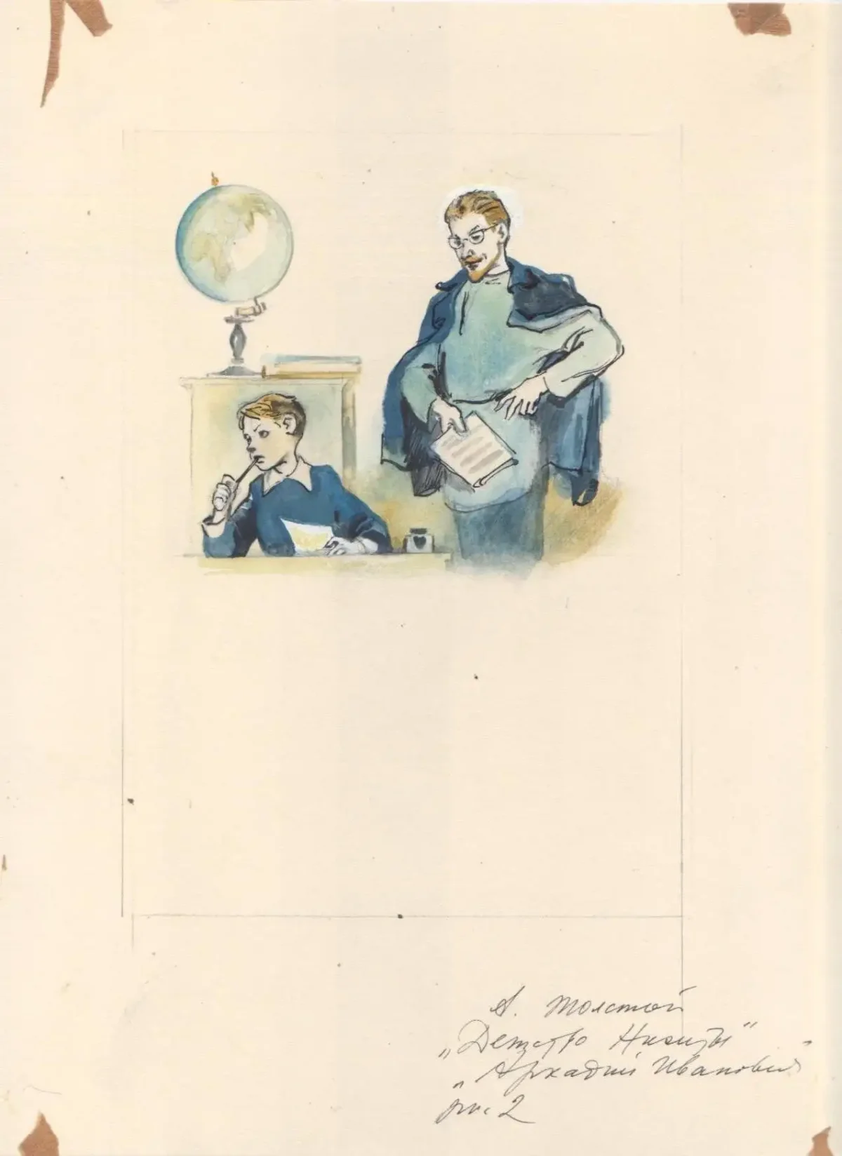 Лев толстой в детстве и отрочестве