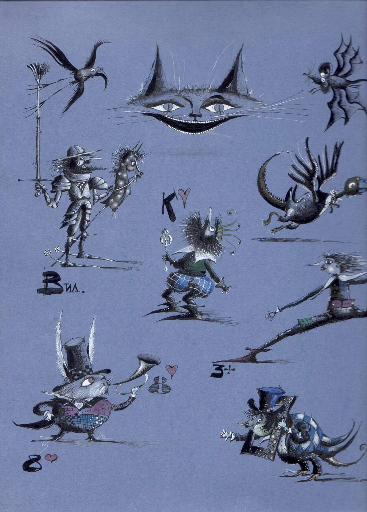 Андрей Мартынов иллюстратор