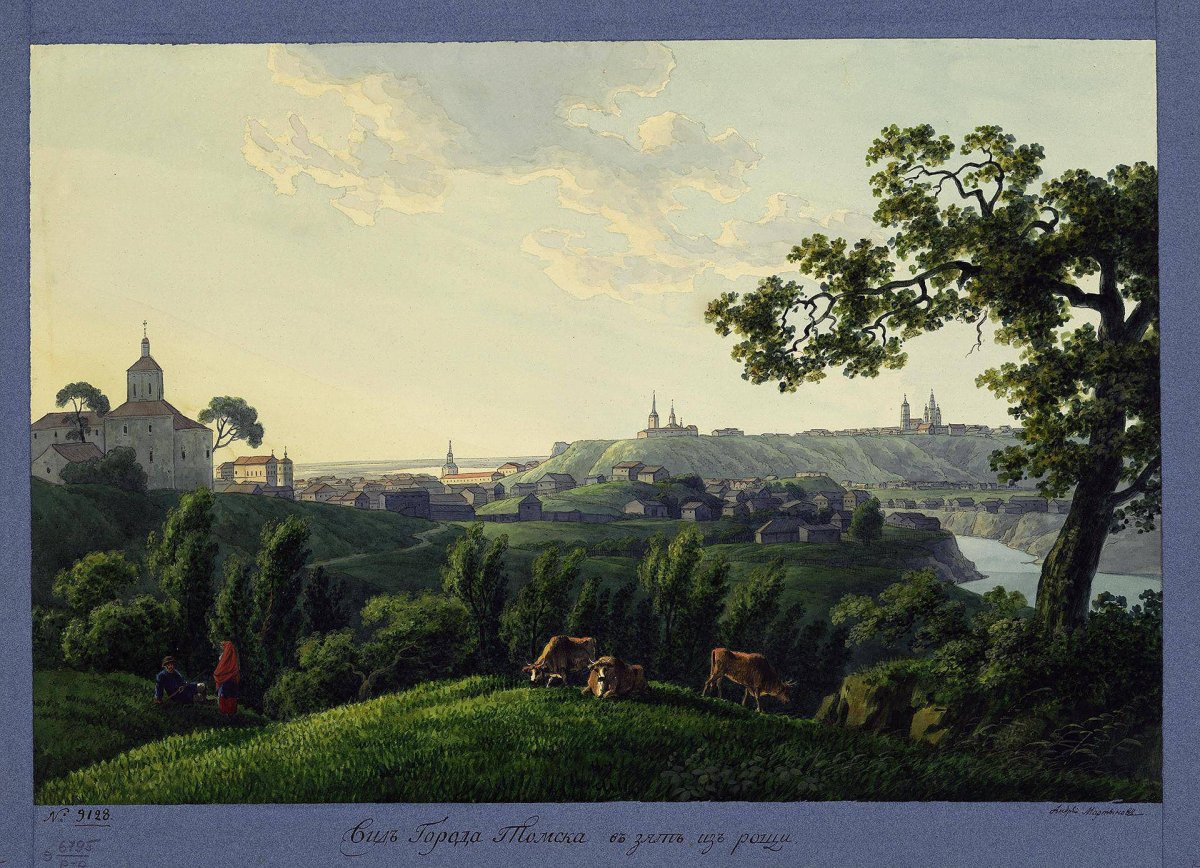 Царскосельский парк Мартынов