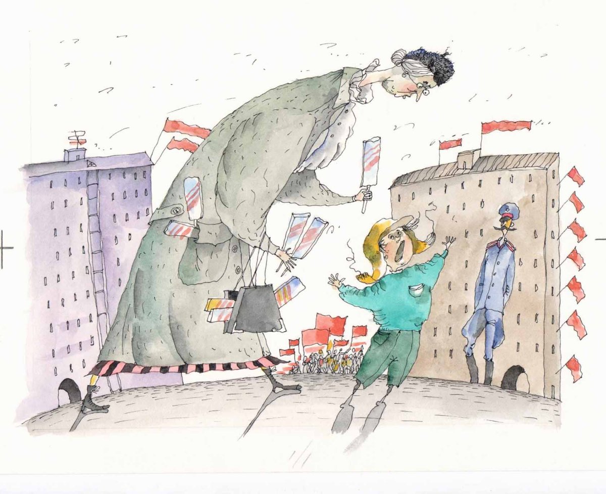 Андрей Мартынов иллюстрации