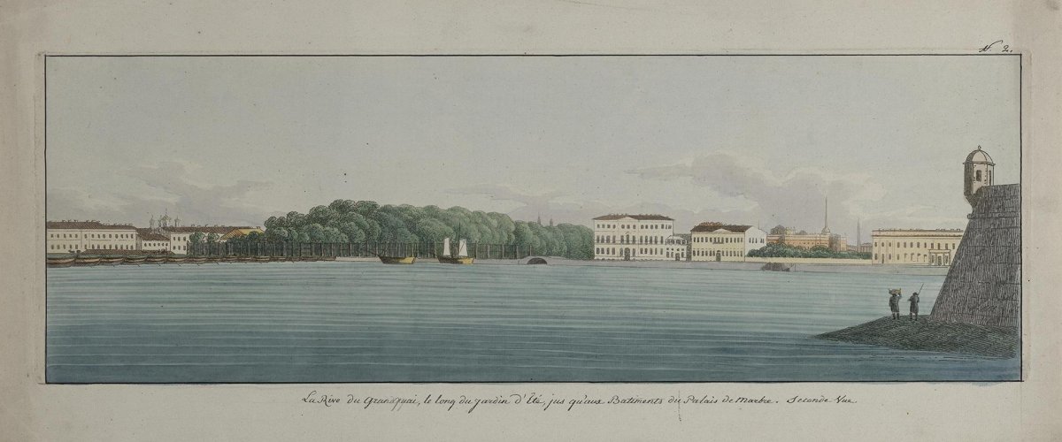 Алиса в стране чудес Мартынов