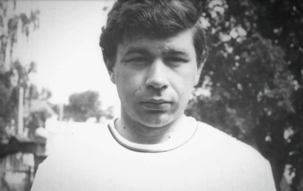 Андрей Мартынов