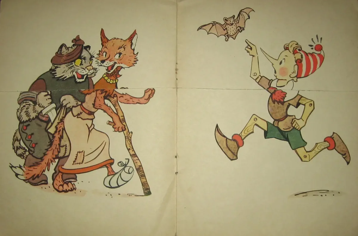 Буратино кот Базилио и лиса