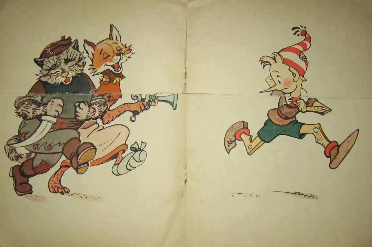 Приключения Буратино лиса Алиса