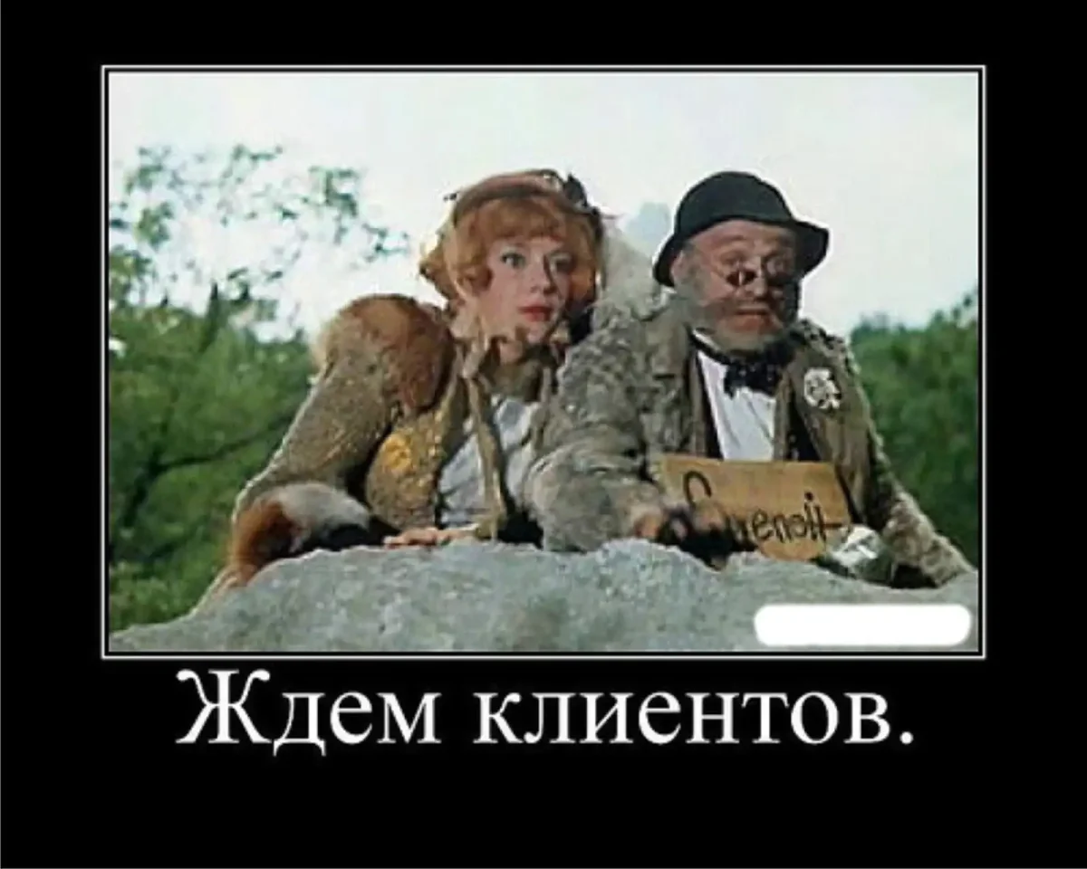 Ролан Быков приключения Буратино