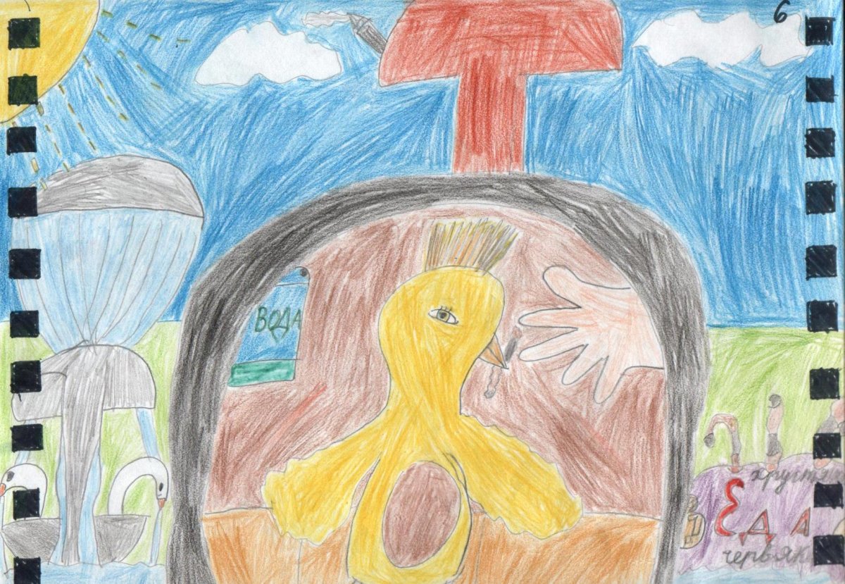 Виктор Астафьев Стрижонок скрип