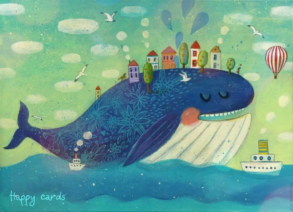 Книга кит и кот (Заходер б.)