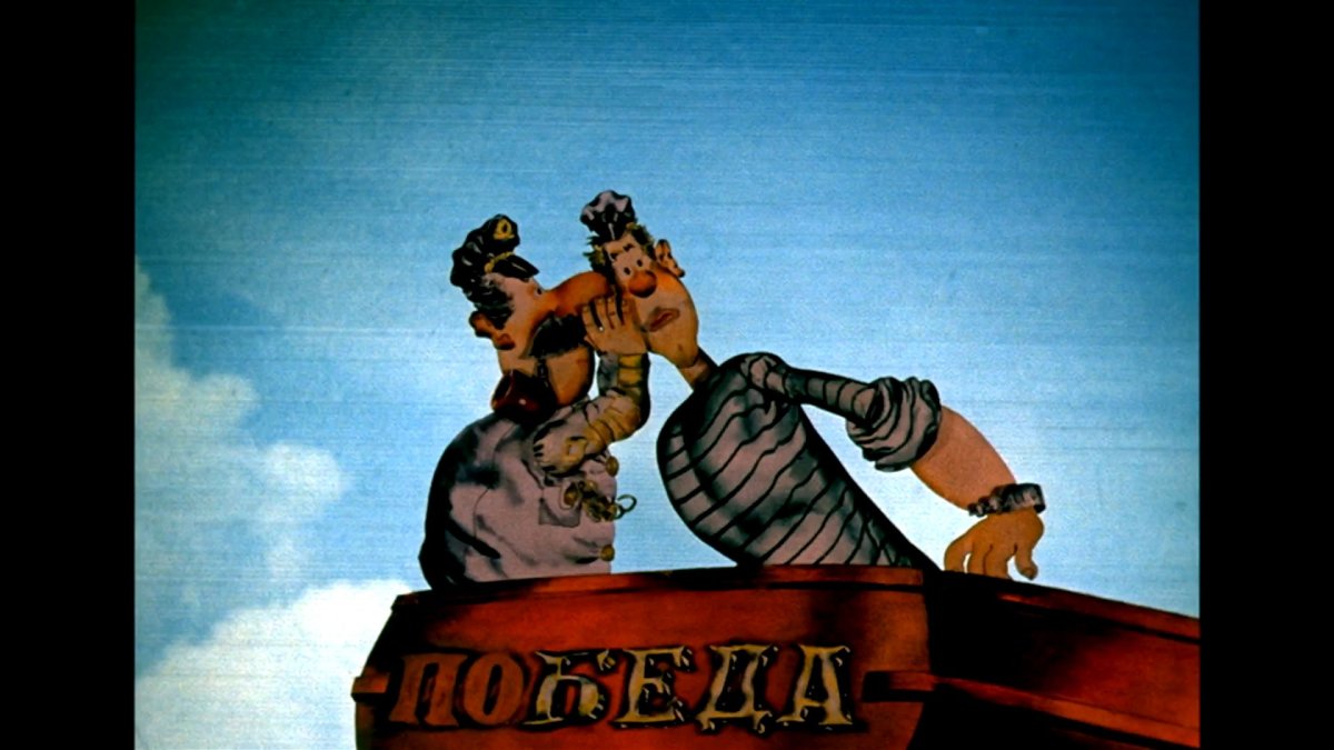 Приключения капитана Врунгеля (сериал 1976 – 1979)