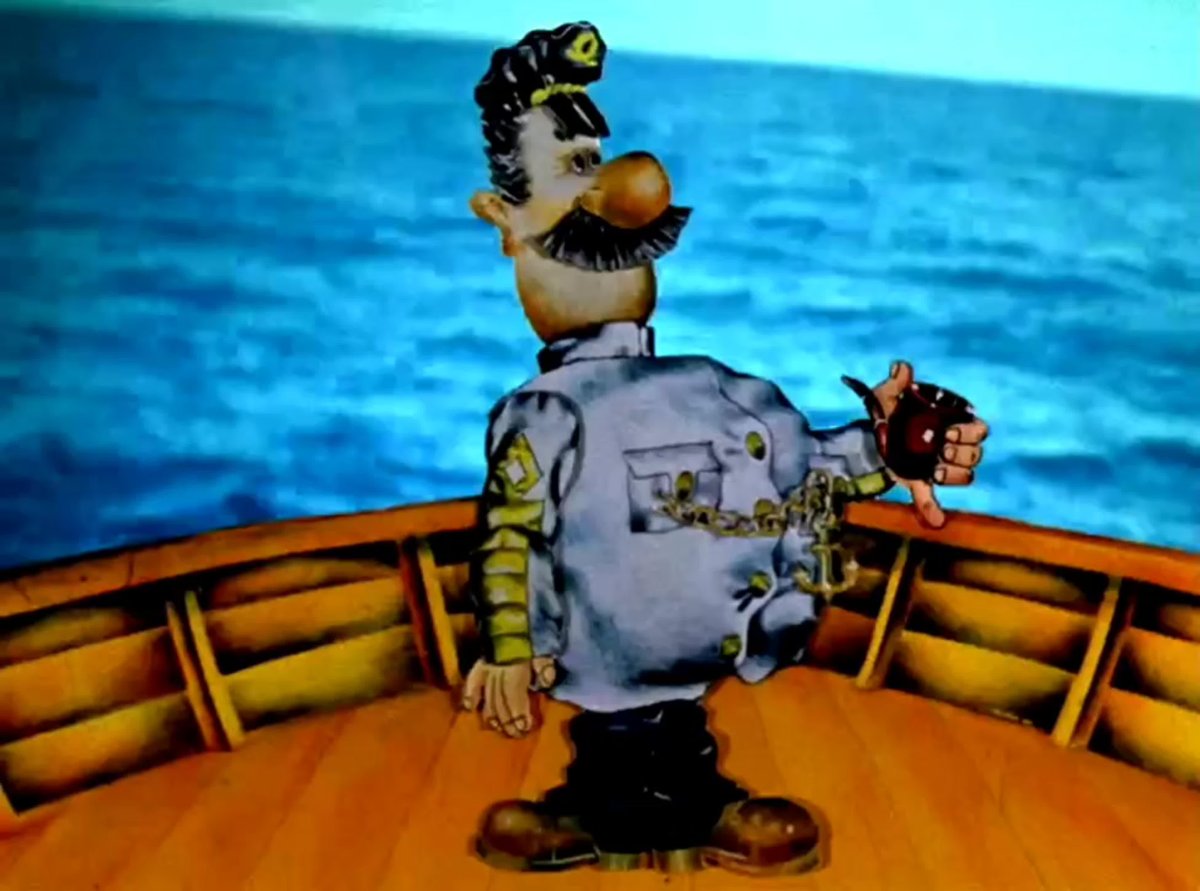 Капитан Врунгель диафильм