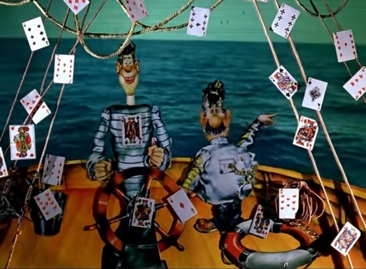 Приключения Врунгеля диафильм Ротова