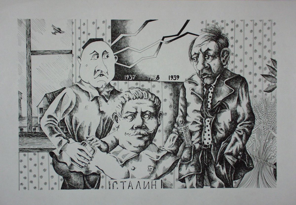 Рисунки Геннадия Новожилова